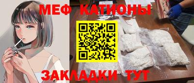 эйфоретик Гагарин