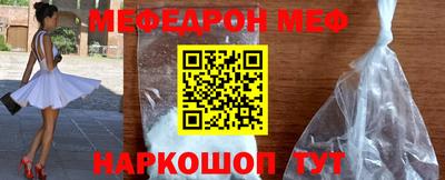 каннабис Гай