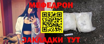 эйфоретик Гагарин