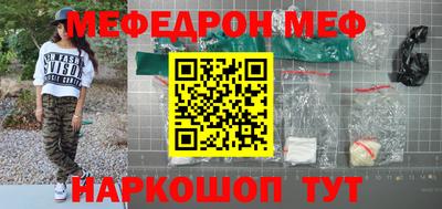 каннабис Гай
