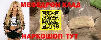 эйфоретик Гагарин