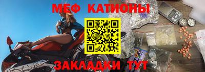каннабис Гай
