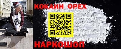 MESCALINE Гатчина