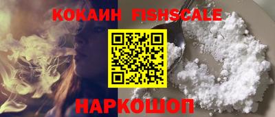 MESCALINE Гатчина