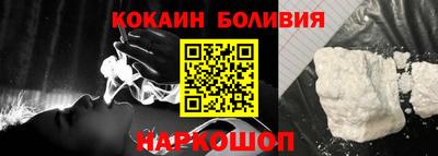 каннабис Гай