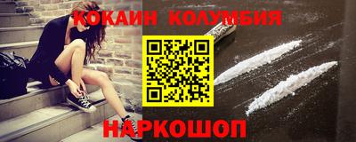 эйфоретик Гагарин