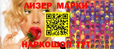 каннабис Гай