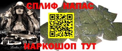 MESCALINE Гатчина