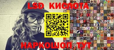 эйфоретик Гагарин