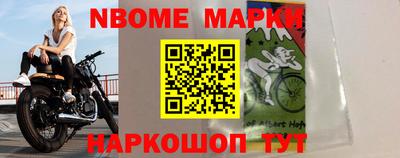 эйфоретик Гагарин