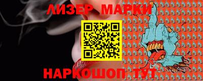 эйфоретик Гагарин