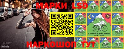 каннабис Гай