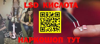 эйфоретик Гагарин