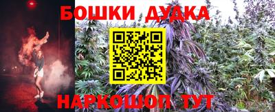эйфоретик Гагарин