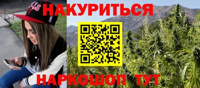 MESCALINE Гатчина