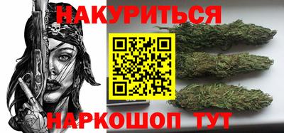 MESCALINE Гатчина