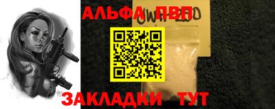 MESCALINE Гатчина