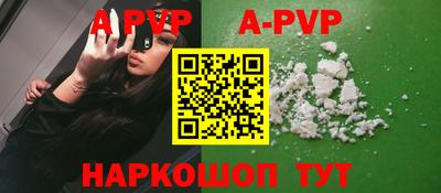 эйфоретик Гагарин