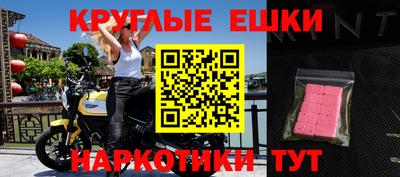 эйфоретик Гагарин