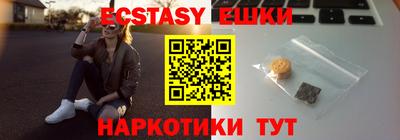 каннабис Гай
