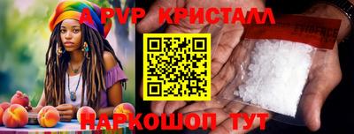каннабис Гай