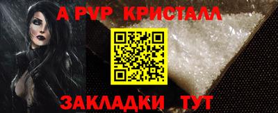 эйфоретик Гагарин