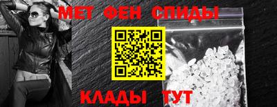 каннабис Гай