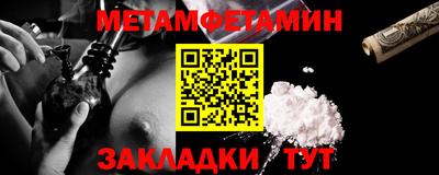 каннабис Гай