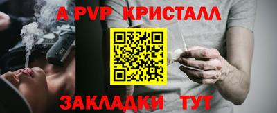 каннабис Гай