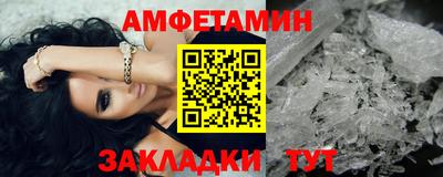 каннабис Гай