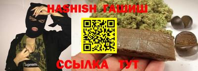 MESCALINE Гатчина