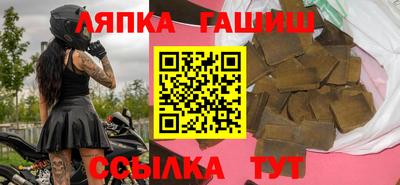 MESCALINE Гатчина
