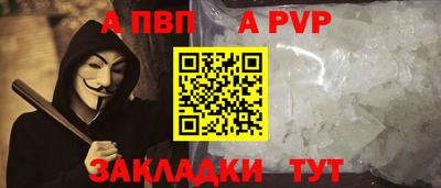MESCALINE Гатчина