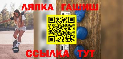 MESCALINE Гатчина