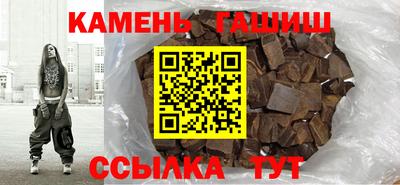 MESCALINE Гатчина