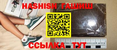 эйфоретик Гагарин