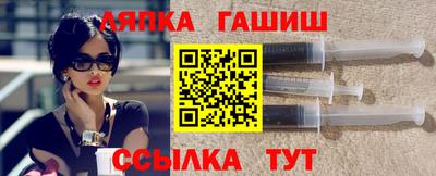 эйфоретик Гагарин