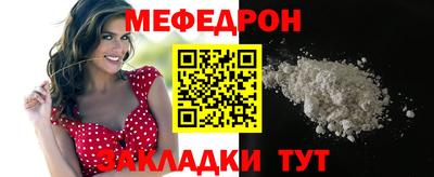 каннабис Гай